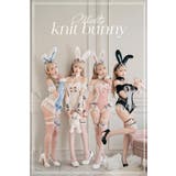 メルトニットバニー《オリジナルコスプレ8点セット》【Malymoon マリームー… | Malymoon  | 詳細画像3 