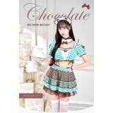 【中村里砂着用】ショコラティエドットチュールメイド《ホワイトデーコスプレ8点セッ… | Malymoon  | 詳細画像3 