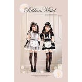 【藤咲凪着用】トゥインクルドールメイド《オリジナルコスプレ8点セット》【Maly… | Malymoon  | 詳細画像3 
