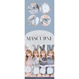 マスキュリンバニースーツ《オリジナルコスプレ10点セット》【Malymoon マ… | Malymoon | 詳細画像10