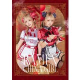ラーメンチャイナガール《オリジナルコスプレ8点セット》【Malymoon