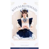 【藤咲凪着用】ロイヤルブルーヒロインメイド《オリジナルコスプレ10点セット》【M… | Malymoon  | 詳細画像10 