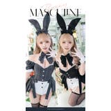 マスキュリンバニースーツ | Malymoon  | 詳細画像9 