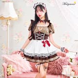 【中村里砂着用】スイートフロマージュメイド《バレンタインコスプレ10点セット》【… | Malymoon  | 詳細画像1 