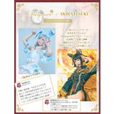 巫女キツネ | Malymoon | 詳細画像3