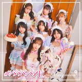 【#ババババンビ×Malymoon】7カラーハーネスメイド《ハロウィンコスプレ8… | Malymoon  | 詳細画像1 