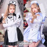 デビルハーネスナース《ハロウィンコスプレ9点セット》【Malymoon マリーム… | Malymoon  | 詳細画像1 