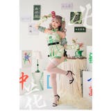 パールネック麻雀チャイナ | Malymoon | 詳細画像11