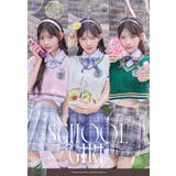 アイドルモードスクールガールコスチューム | Malymoon | 詳細画像11