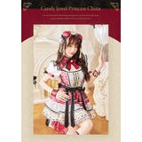 キャンディジュエルプリンセスチャイナ《ハロウィンコスプレ8点セット》【Malym… | Malymoon | 詳細画像4