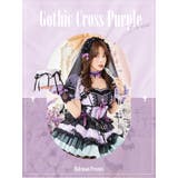 クロスフリルダークシスター《オリジナルコスプレ7点セット》【Malymoon マ… | Malymoon | 詳細画像3