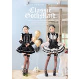 【沖縄コレクション着用】【月海つくねコラボ】ノワールアンジュメイド《オリジナルコ… | Malymoon  | 詳細画像2 