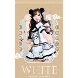 ホワイト | 【藤咲凪着用】プリュムパンダチャイナ《ハロウィンコスプレ10点セット》【Maly… | Malymoon