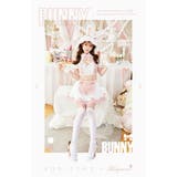 ふわふわホイップバニーメイド《ハロウィンコスプレ8点セット》【vanityME … | Malymoon  | 詳細画像3 