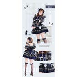 ブルー | 【沖縄コレクション着用】【佐藤ノア着用】バブルハートドーリーデビル《オリジナルコ… | Malymoon 