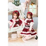 ルージュベルベットビジュートナカイ | Malymoon | 詳細画像3