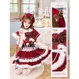 ルージュベルベットビジュートナカイ | Malymoon | 詳細画像4