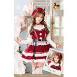 ルージュベルベットビジュートナカイ | Malymoon | 詳細画像10