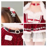 ラブミーエトワールスノーサンタ | Malymoon  | 詳細画像9 