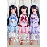 【Mumei着用】 魔法少女 ダマスクローズマジカルプリンセス《ハロウィンコスプ… | Malymoon  | 詳細画像10 