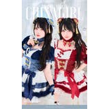 【Mumei着用】フローティーリボンもこもこチャイナガール《オリジナルコスプレ1… | Malymoon  | 詳細画像10 