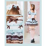 メルティホイップチョコミントメイド《ホワイトデーコスプレ10点セット》【Maly… | Malymoon  | 詳細画像6 