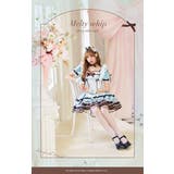 メルティホイップチョコミントメイド《ホワイトデーコスプレ10点セット》【Maly… | Malymoon  | 詳細画像7 