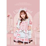 ブーケリボンジュエルピンクメイド | Malymoon  | 詳細画像4 