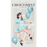 【佐藤ノア着用】ラブチュールチョコミントメイド《ホワイトデーコスプレ9点セット》… | Malymoon  | 詳細画像3 