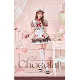 ホイップショコラリボンメイド | Malymoon | 詳細画像8