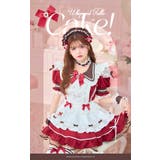 ホイップチュールケーキメイド | Malymoon  | 詳細画像9 