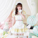 ハニーシトラスガーデンメイド《オリジナルコスプレ10点セット》【Malymoon… | Malymoon  | 詳細画像1 