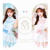 キュアリリィマジカルスカラップメイド | Malymoon | 詳細画像4