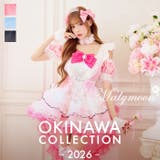 【沖縄コレクション着用】フェアリーテールプリエドレス《ハロウィンコスプレ17点セ… | Malymoon | 詳細画像1
