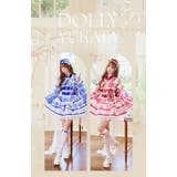 ベルティアチェック浴衣ドレス《オリジナルコスプレ8点セット》【Malymoon … | Malymoon | 詳細画像3