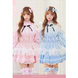 ミルキーツイン浴衣ドレス《オリジナルコスプレ8点セット》【Malymoon マリ… | Malymoon  | 詳細画像11 