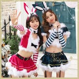 バニー バニーガール コスプレ | Malymoon | 詳細画像1