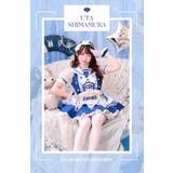 【きゅるりんってしてみて着用】マリンコレクション 《オリジナルコスプレ13 15… | Malymoon | 詳細画像6