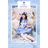 【きゅるりんってしてみて着用】マリンコレクション 《オリジナルコスプレ13 15… | Malymoon | 詳細画像4