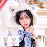 もこもこくまヘッドピース | Malymoon | 詳細画像1