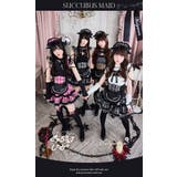 【きゅるりんってしてみて着用】ガーリーロックサキュバスメイド《ハロウィンコスプレ… | Malymoon  | 詳細画像3 