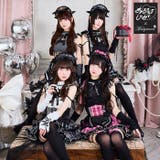 【きゅるりんってしてみて着用】ガーリーロックサキュバスメイド《ハロウィンコスプレ… | Malymoon  | 詳細画像1 