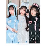 【中村里砂着用】ラブティントスカルナース《オリジナルコスプレ5点セット》【Mal… | Malymoon  | 詳細画像10 