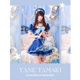 【きゅるりんってしてみて着用】アイドルマリンドレス 《オリジナルコスプレ11 1… | Malymoon  | 詳細画像5 