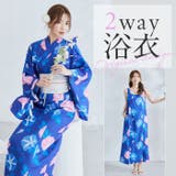 スイ―ティーブルー朝顔2way浴衣 | Malymoon  | 詳細画像1 