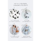 スタイリッシュモダン花柄2way浴衣《浴衣4点セット》【Malymoon マリー… | Malymoon  | 詳細画像4 