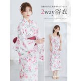 ロマンティック桜ピンク恋2way浴衣 | Malymoon | 詳細画像2