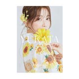 ロマンティック桜ピンク恋2way浴衣 | Malymoon | 詳細画像5