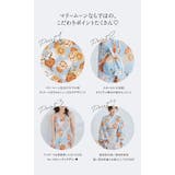 メルヘンバニー橙花2way浴衣 | Malymoon  | 詳細画像4 