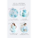 水彩ブルーム2way浴衣《浴衣4点セット》【Malymoon マリームーン】【Y… | Malymoon | 詳細画像4